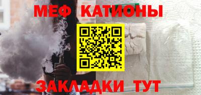 ПСИЛОЦИБИНОВЫЕ ГРИБЫ Тула
