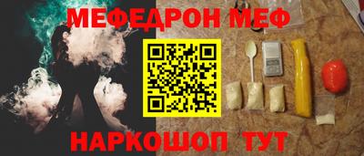 ПСИЛОЦИБИНОВЫЕ ГРИБЫ Тула