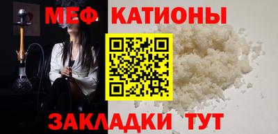 МДМА Туймазы