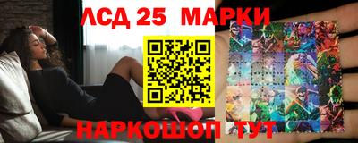 ALPHA PVP Тулун