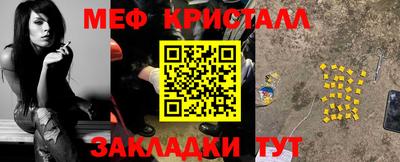 ПСИЛОЦИБИНОВЫЕ ГРИБЫ Тула