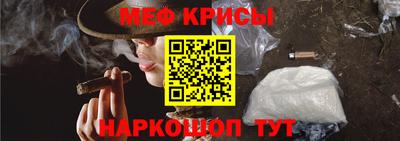 ПСИЛОЦИБИНОВЫЕ ГРИБЫ Тула