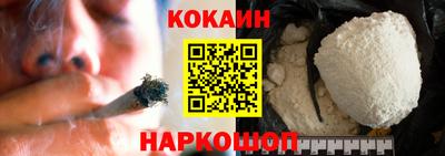 ПСИЛОЦИБИНОВЫЕ ГРИБЫ Тула