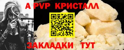 МДМА Туймазы
