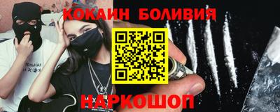 МДМА Туймазы
