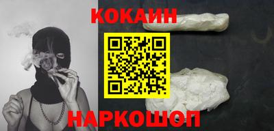ПСИЛОЦИБИНОВЫЕ ГРИБЫ Тула