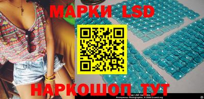 МДМА Туймазы