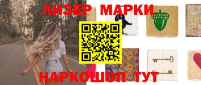 ПСИЛОЦИБИНОВЫЕ ГРИБЫ Тула