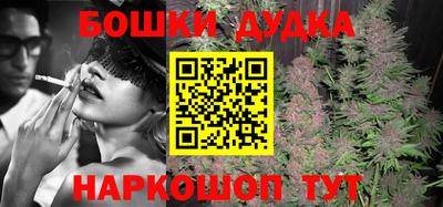 МДМА Туймазы