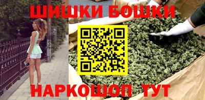 ПСИЛОЦИБИНОВЫЕ ГРИБЫ Тула