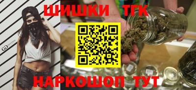 МДМА Туймазы
