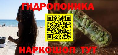 ALPHA PVP Тулун