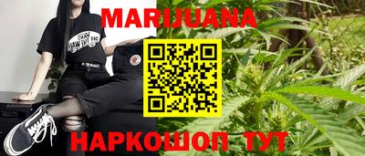 ALPHA PVP Тулун