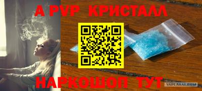 МДМА Туймазы