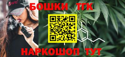 ПСИЛОЦИБИНОВЫЕ ГРИБЫ Тула