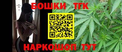 ПСИЛОЦИБИНОВЫЕ ГРИБЫ Тула