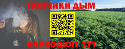 ALPHA PVP Тулун
