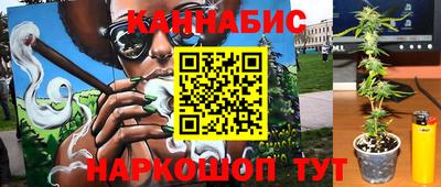 МДМА Туймазы