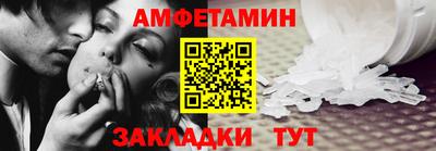 ПСИЛОЦИБИНОВЫЕ ГРИБЫ Тула
