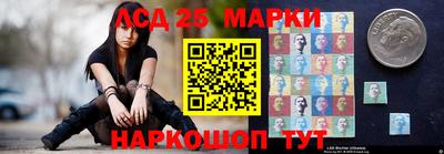 ПСИЛОЦИБИНОВЫЕ ГРИБЫ Тула