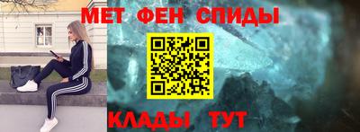 МДМА Туймазы