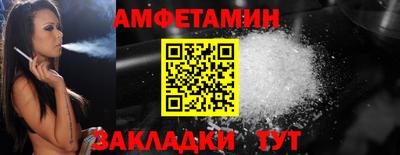 ПСИЛОЦИБИНОВЫЕ ГРИБЫ Тула