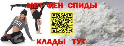 МДМА Туймазы