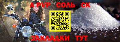 МДМА Туймазы
