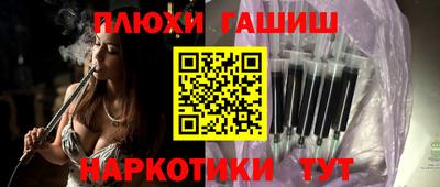 ПСИЛОЦИБИНОВЫЕ ГРИБЫ Тула