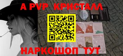 МДМА Туймазы