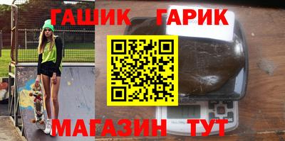 МДМА Туймазы