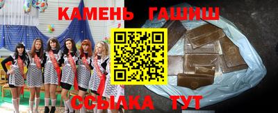 МДМА Туймазы