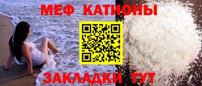 ALPHA PVP Тулун