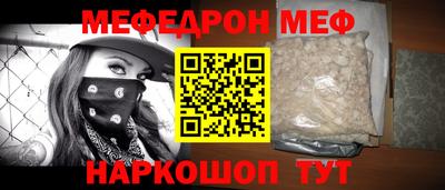 ПСИЛОЦИБИНОВЫЕ ГРИБЫ Тула