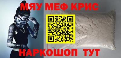 ПСИЛОЦИБИНОВЫЕ ГРИБЫ Тула