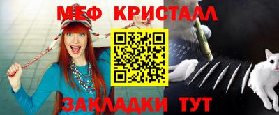 ПСИЛОЦИБИНОВЫЕ ГРИБЫ Тула